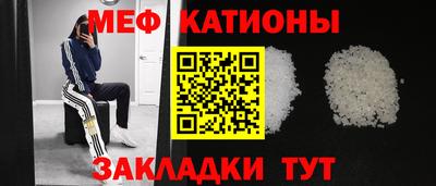 ешки Анжеро-Судженск