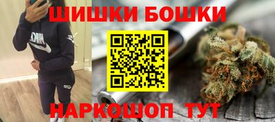трава Янаул