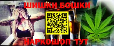 ешки Анжеро-Судженск