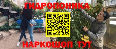 альфа пвп VHQ Ярославль