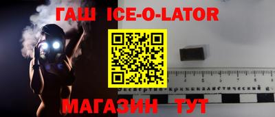 альфа пвп VHQ Ярославль
